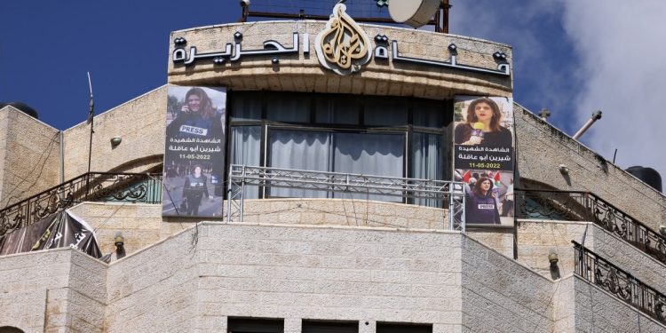 ‘Crime against journalism’: Gaza Journalists decry PA’s Al Jazeera ban