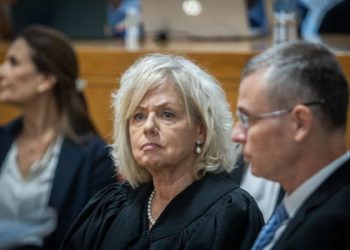 Israeli Justice Minister Levin announces proceedings to dismiss attorney general